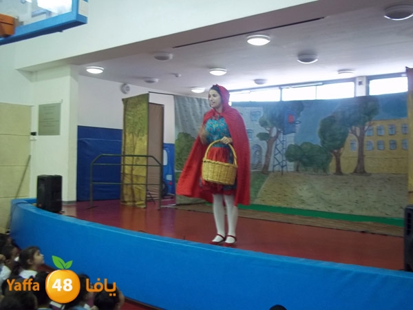 zhra2 masra7iya (8).JPG